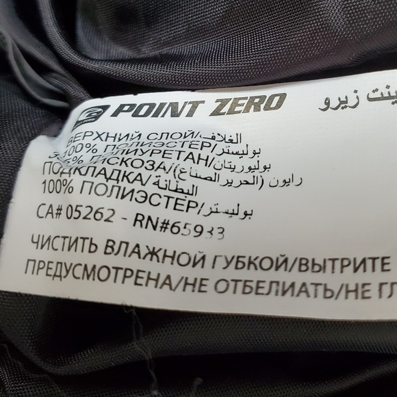 Point Zero white faux-leather jacket w/ wool - Picture 14 of 16